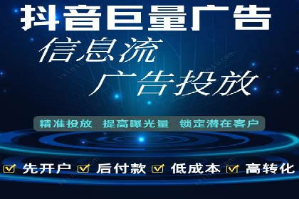 深度解析：百度推广托管的成功秘诀与经典案例